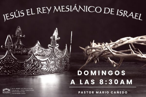 “El Nacimiento de Jesucristo” Image